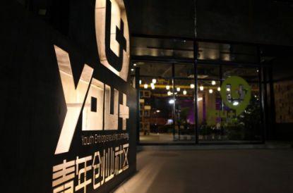 成都长租公寓最新政策,成都长租公寓深度解析