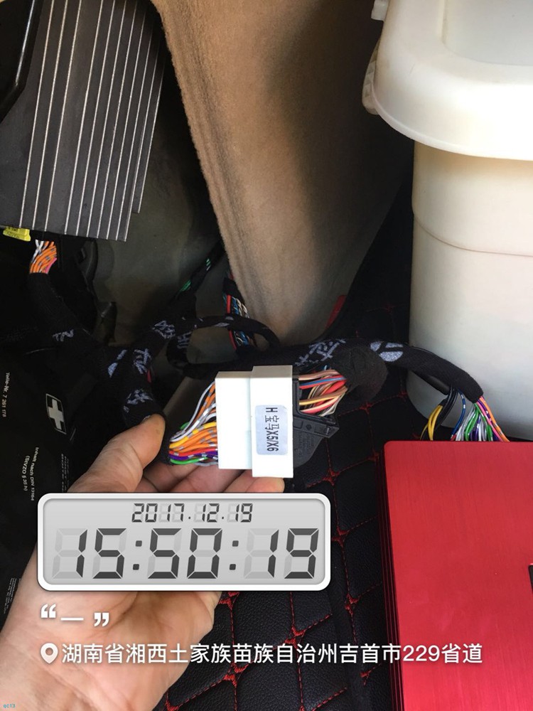 张家港宝马x6改装音响,洪山区宝马x6音响改装价格