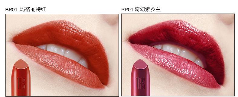 菲诗小铺唇釉糖果红,菲诗小铺口红哪个颜色好看