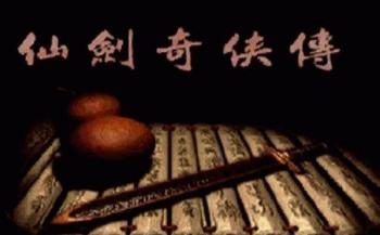 值得期待的国产单机游戏,国产单机游戏真的只剩下情怀了吗