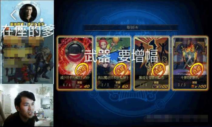 dnf仇东升vs马区总决赛,dnf仇东升