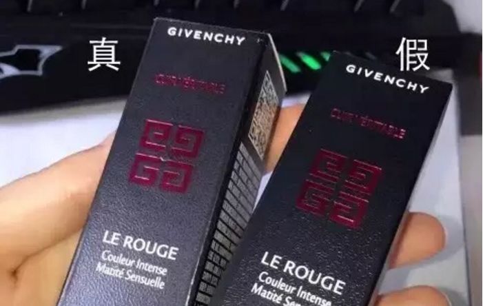 容易辨别真假的口红,口红假冒伪劣识别和品级鉴定