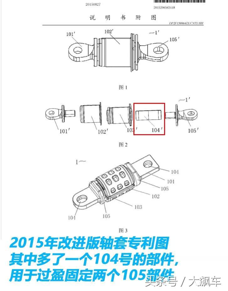 新款昂科威无法着车,别克昂科威的断轴问题解决了吗