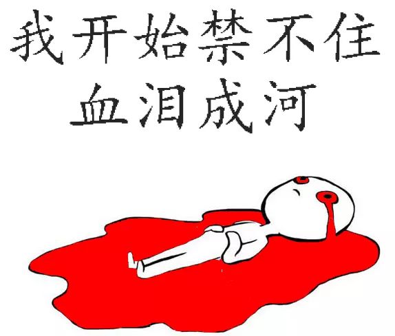 揭秘:如何用外挂玩“跳一跳”得高分!