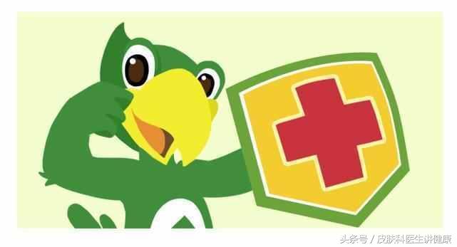 胳膊上长了皮疹是不是神经性皮炎,眼睛周围过敏性皮疹