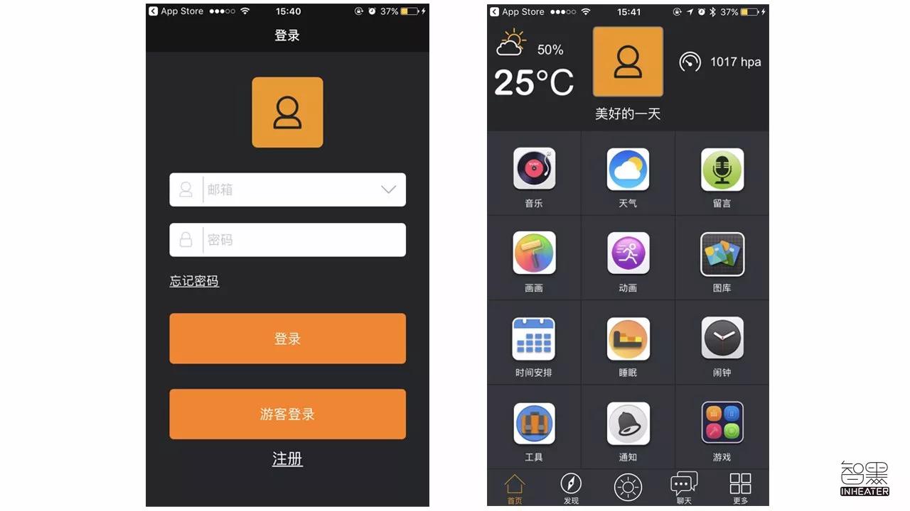 摇骰子可以玩的图,能摇的骰子