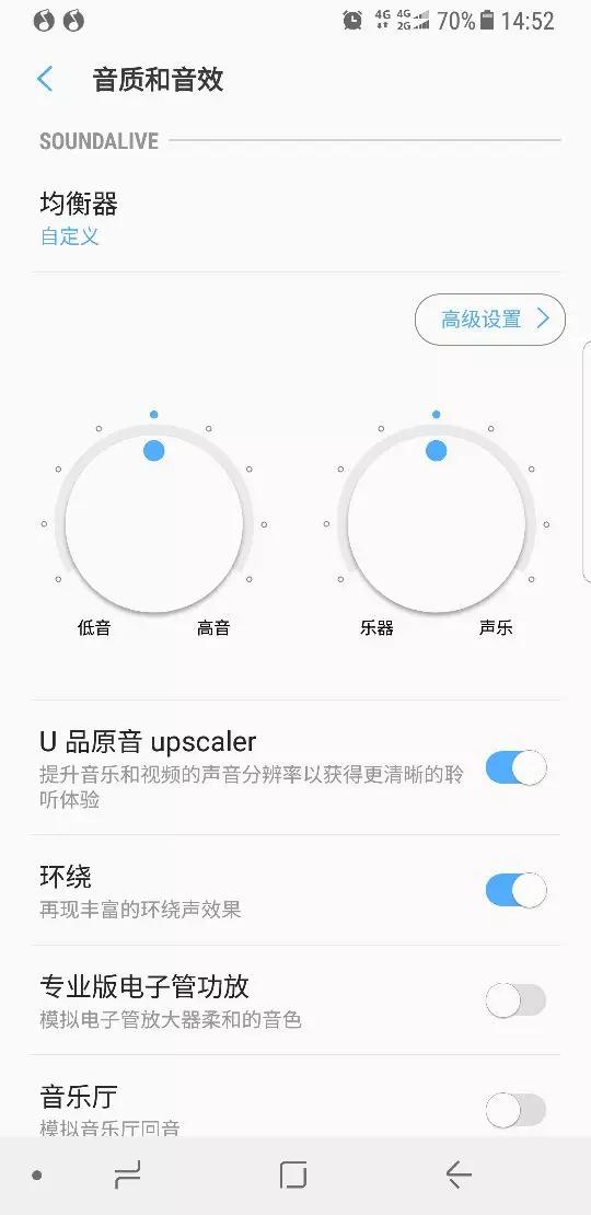 三星s8与s8+及note8拍照,三星s8官方拍照样张