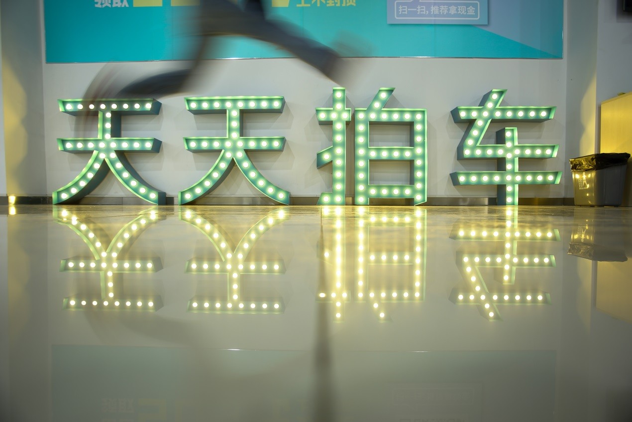 南京车管所办理二手车过户,南京江宁二手车过户办理点