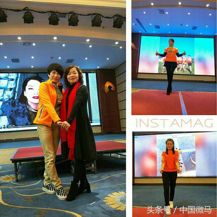 湘潭跑步协会年会,湘潭市微马健步队