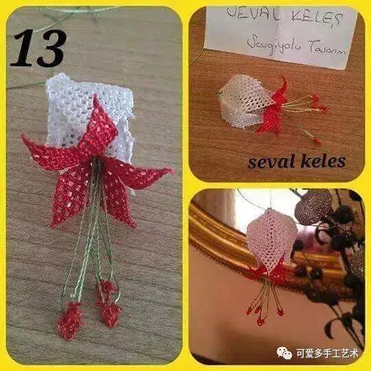 只是用针穿上了线不断绕圈打结，做出来的仿真花竟然比钩的还好看