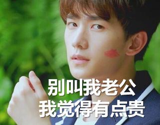 35万口红,35万的口红图片