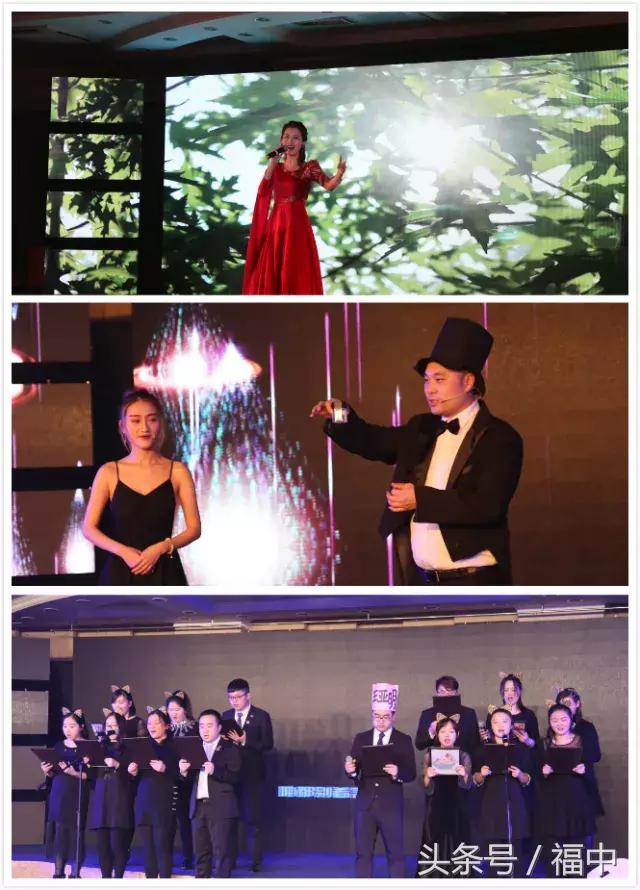 年会集锦你想要的精彩都在这里,年会工作花絮更精彩