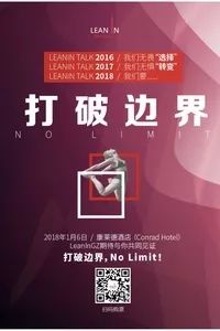 今晚深圳有什么活动,最近深圳周末有什么活动吗