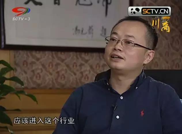 四川艾普宽带近况,四川省艾普网络