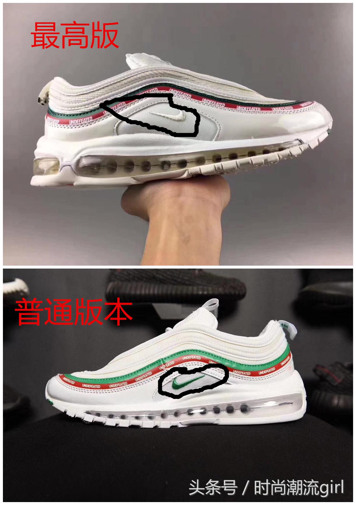 nikeair高仿,nikeairmax97unfeaded鉴定