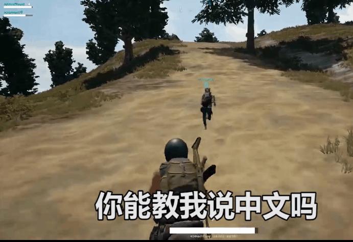 绝地求生：*牙虎**404？还记得那个“国际大网骗”吗？