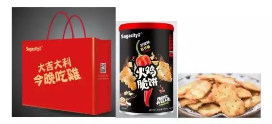 马大姐、旺旺、中粮等15款礼盒新品，那款是你的菜