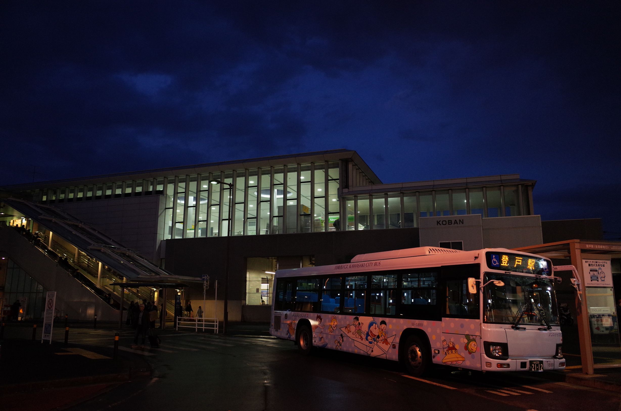 带着理光GR去日本