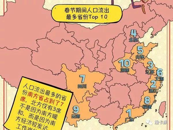 十万火急优惠团购,十万火急团购