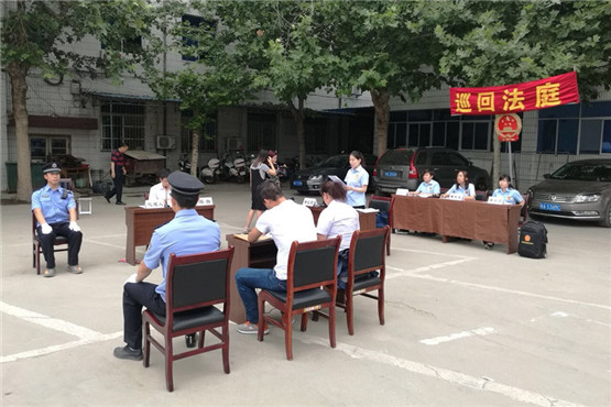 秉公执法厚植为民情怀,蒲城法院公开承诺初心使命