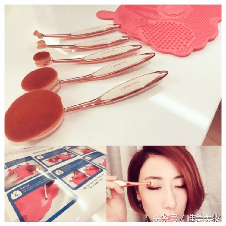 唯美美妆彩妆推荐新手女,唯美美妆新人0元购