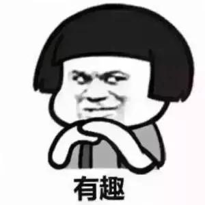 最具潜力的断货王阿玛尼2017新品小红管唇膏