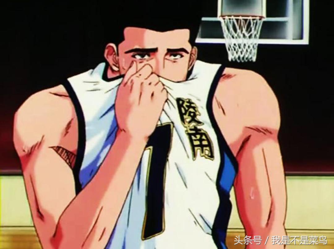 灌篮高手湘北五大主力不及格,灌篮高手湘北落后樱木