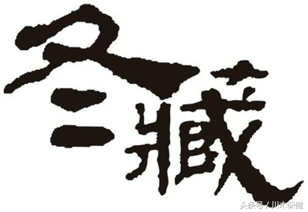 小寒成都有无寒潮降雪天气,各地降雪时间表来了