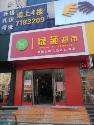 不锈钢发光字高品质的选择,如何挑选一款好光源的灯