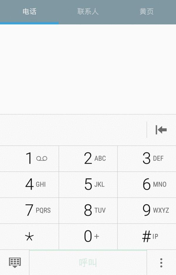 老炮儿的妥协与坚持：HTCOneA9众测体验