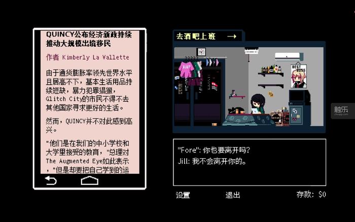 周末玩什么：吸猫捏狗，体验“缺氧”，用“过山车”烧毁你的电脑，或是做一名瓦尔哈拉的调酒师