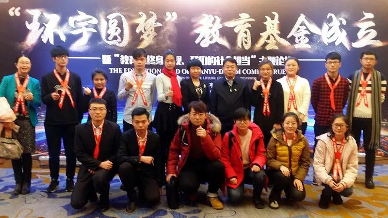 凝聚慈善力量情暖困难群众,凝聚正能量圆梦微心愿