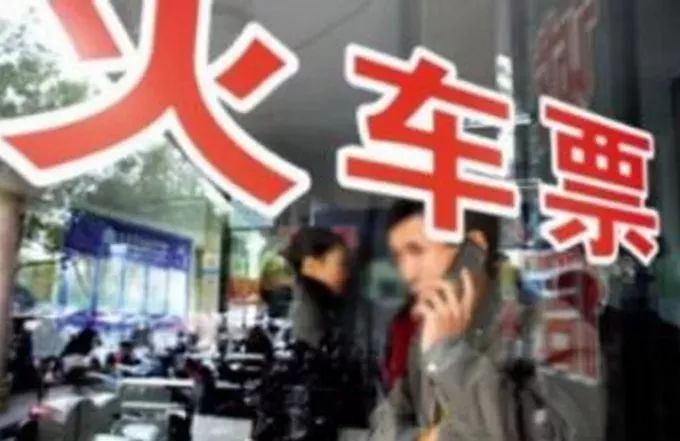 快收藏,快收藏武汉团购