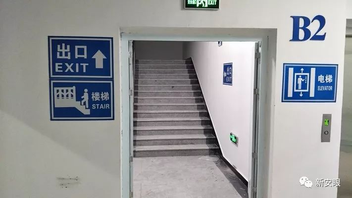 黄山市人民医院新大楼7楼,黄山市人民医院新大楼项目