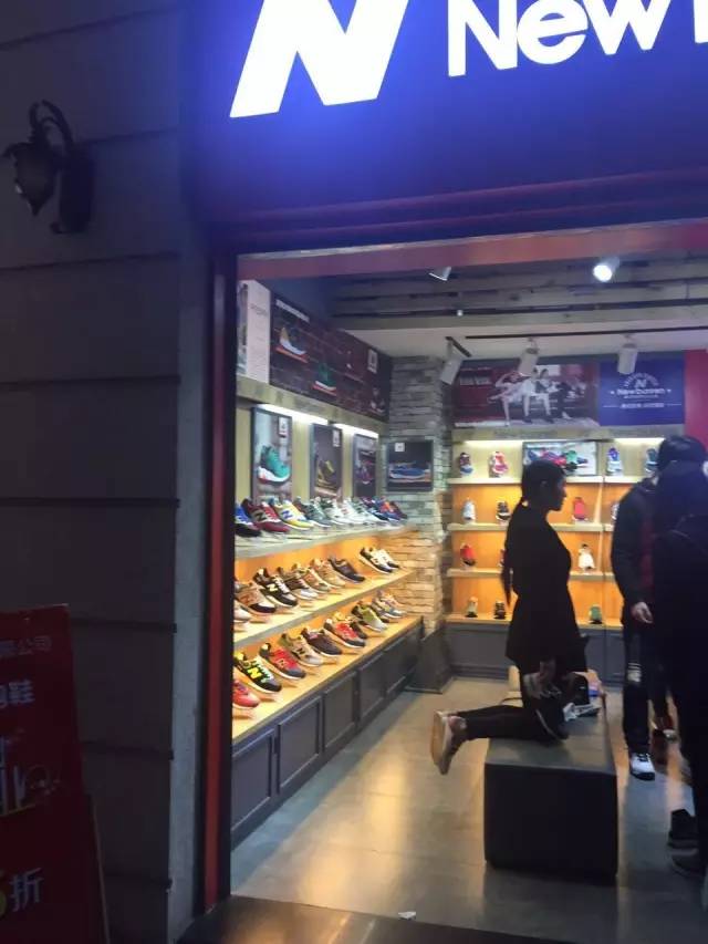 卖假鞋涉案800万怎么卖的 (得物买鞋在武汉鉴定还要发上海吗)