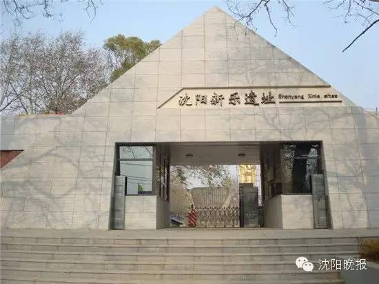 沈阳最漂亮的十大美人,沈阳女孩最漂亮的照片