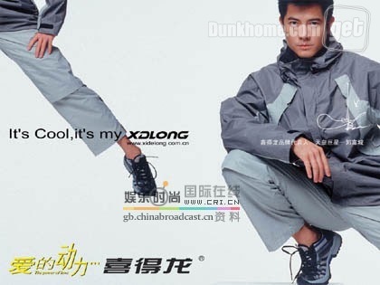 郭富城卖鞋,郭富城同款鞋