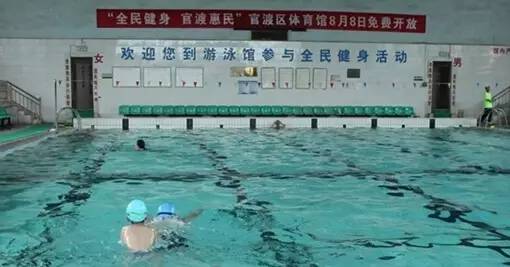 昆明室内游泳馆攻略,昆明世纪金源游泳馆收费多少钱