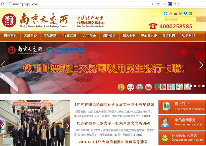 公司需要你来做什么,你来我公司能做什么怎么回答