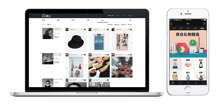 LALUMIÈRE，一口吃下阳光的能量|新品上线