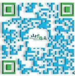 你就是球星绿茵场上呼喊着你的名字2016中科合成油怀柔首届业余足球超级联赛火热开赛，快来看看谁来了！