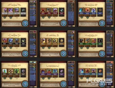 wow炉石,炉石2024更新