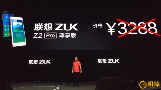 鑱旀兂zuk寮哄娍鍥炲綊,鑱旀兂鏃椾笅鎵嬫満鍝佺墝zuk