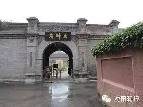 沈阳最漂亮的十大美人,沈阳女孩最漂亮的照片