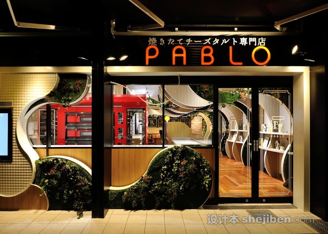 店铺极简风格设计,工装风门店设计效果图