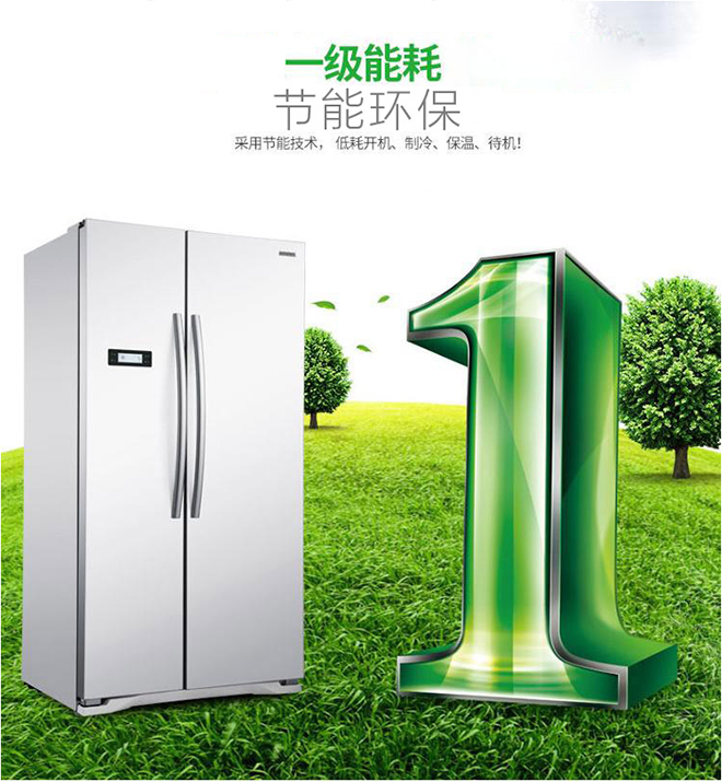 致敬经典：容声告诉您2899元的对开门冰箱什么样