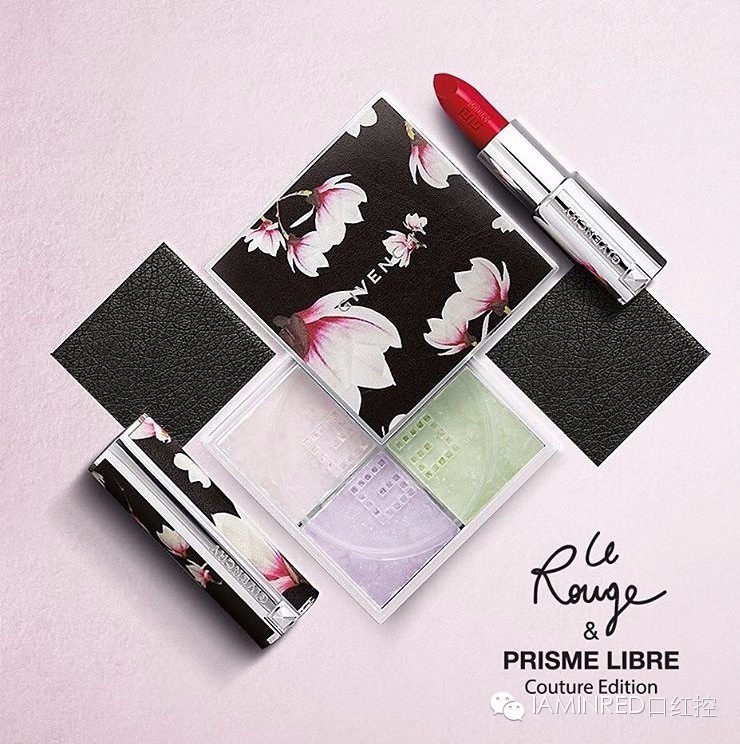 新品播报Givenchy/纪梵希2016高定彩妆—玉兰花限量版