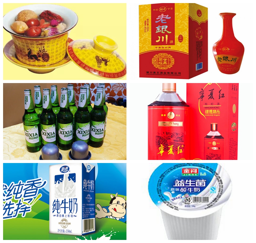 秀银川史上最牛的个人简历，看完感觉特有面子！