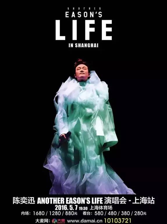 上海2020年学生放假通知,再上六天班就要集体放假