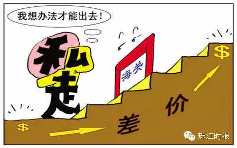 女留学生被判刑,21岁女留学生被判刑